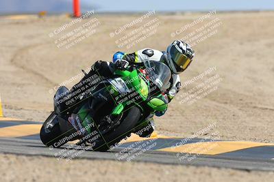 media/Mar-14-2025-2WTD (Fri) [[1c2b4792eb]]/3-B Group/Session 4 (Turn 12)/